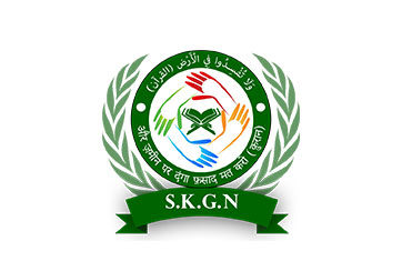 skgn