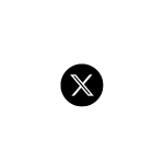 x-twitter logo